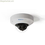 Տեսախցիկ-տեսախցիկ Mobotix MD1A-5-IR