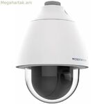 Տեսախցիկ-տեսախցիկ Mobotix MX-SD1A-230-LL