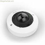 IP տեսախցիկ Mobotix Mx-VH1A-12-IR-VA