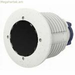 Աքսեսուար Mobotix Mx-F-IRA-S (1 հատ)