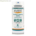 Ախտահանիչ սփրեյ Ewent EW5676 400 մլ