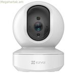 Տեսախցիկ Ezviz TY1 4MP