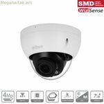 Տեսախցիկ-տեսախցիկ Dahua DH-IPC-HDBW2441RP-ZS-27135