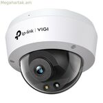 Հսկողության տեսախցիկ TP-Link VIGI C250 (2.8 մմ)