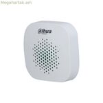 Mermaid Dahua DHI-ARA12-W2(868)