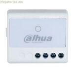 Զարթուցիչ Dahua DHI-ARM7012-W2(868)