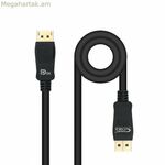 DisplayPort մալուխ NANOCABLE 10.15.2501 HDR 8K Ultra HD սև 1 մ