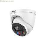 Տեսախցիկ-տեսախցիկ Dahua DH-IPC-HDW3449HP-AS-PV-0280B-S5
