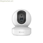 Տեսախցիկ Ezviz TY1 Pro 2K