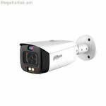Տեսախցիկ-տեսախցիկ Dahua DH-IPC-HFW3849T1P-AS-PV-0280B-S5