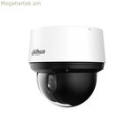 Տեսախցիկ-տեսախցիկ Dahua SD4A425DB-HNY