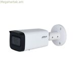 Տեսախցիկ-տեսախցիկ Dahua DH-IPC-HFW2441T-ZS