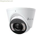 Հսկողության տեսախցիկ TP-Link INSIGHT S455 (2.8 մմ)