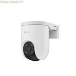 Թվային լոգարանի կշեռքներ Ezviz CS-H8C-R200-1K3EKFL(4մմ)