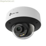 Հսկողության տեսախցիկ TP-Link INSIGHT S285 (4 մմ)