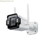 Հսկողության տեսախցիկ TP-Link INSIGHT S345-4G (4 մմ)