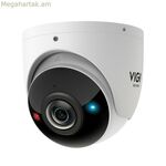 Հսկողության տեսախցիկ TP-Link INSIGHT S485PI