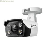 Հսկողության տեսախցիկ TP-Link VIGI C340