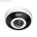 Խելացի սենսոր դռների և պատուհանների համար Dahua 1.0.01.04.43583-9001