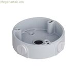 Տեղադրման հավաքածու Dahua 1.0.99.44.10486-9001