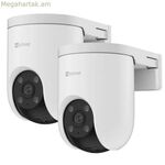 Հսկողության տեսախցիկ Ezviz EZ-BUNDLE-MMH8C