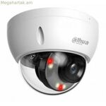 Տեսախցիկ-տեսախցիկ Dahua IPC-HDBW2449E-S-IL-0280B