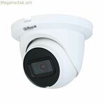 IP տեսախցիկ Dahua IPC-HDW2441TM-S-0280B
