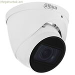 IP տեսախցիկ Dahua IPC-HDW2441T-ZS-27135