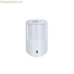 Dahua 1.0.01.19.10640-9001 ահազանգման համակարգ