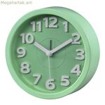 Պատի ժամացույց Hama NA Կապույտ-կանաչ Պլաստիկ