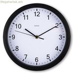 Պատի ժամացույց Համա Էլբա