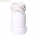 Փոխարինող B8250EX55B0 110 մմ
