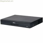 Տան անվտանգության հավաքածու Dahua DH-XVR5108HE-4KL-I3