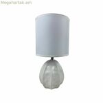Սեղանի լամպ Versa Mery 25 W 14 x 27 x 11 սմ