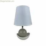 Սեղանի լամպ Versa Beige