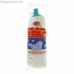 Mop Supernet SUPERNET