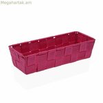 Բազմաֆունկցիոնալ զամբյուղ Versa Fuchsia