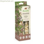 Վիտապոլ նախուտեստներ