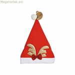 Father Christmas Hat Krist+ 12 միավոր