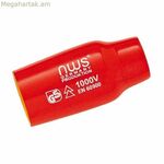 Վեցանկյուն վարդակի բանալի NWS 21 մմ