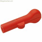 Մետաղալարերի հեռացնողներ NWS 125 x 8-13 մմ