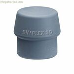 Halder Simplex մուրճի փոխարինող պլաստիկե բերան