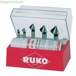 Հակափորիչ լվացարանների հավաքածու (խորփորիչներ) RUKO 102142T DIN 335 բարձր արագագործ պողպատ (HSS) 5 հատ
