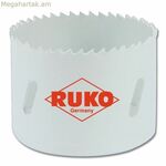 RUKO 43 մմ բարձր արագության պողպատ (HSS) անցքերի սղոց