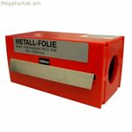 Կալիբրացված պողպատե ամրակման կծիկ VOGEL 0,1 մմ (2500 մմ)