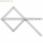 Քառակուսի հավաքածու SOLA ալյումինե 170 x 380 մմ
