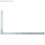 Փականագործի քառակուսի SOLA SW 20 x 13 սմ