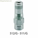 Միակցիչ UMETA 512/G