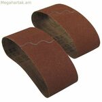 INTERFLEX ալյումինի օքսիդի հղկող թերթեր 10 հատ