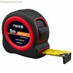 Չափիչ ժապավեն FISCO calse II A1 PLUS (8 մ)